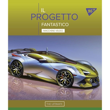 Набор тетрадей Yes Fantastic Cars А5 в клетку, 18 листов, 10 шт. (765181) - Pampik - 2