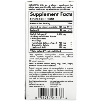 Комплекс колагену та гіалуронової кислоти Solgar, 30 таблеток - Pampik - 3