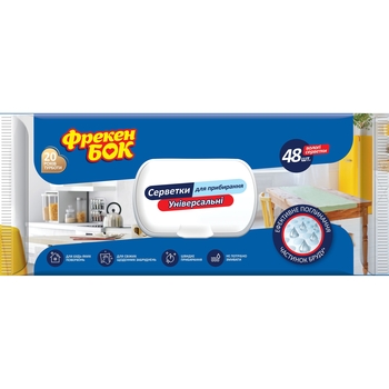 Влажные салфетки для уборки Фрекен Бок Универсальные, с клапаном, 48 шт. - Pampik