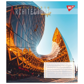 Набір зошитів Yes Futuristic architecture А5, в лінійку, 48 аркушів, 10 шт. (767127) - Pampik - 2