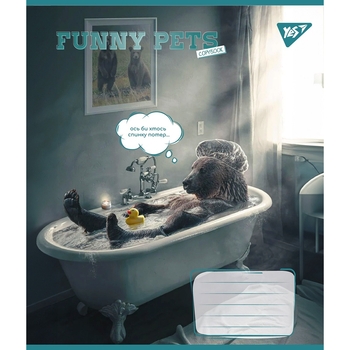 Набір зошитів Yes Funny pets А5, в лінійку, 36 аркушів, 15 шт. (767087) - Pampik - 5