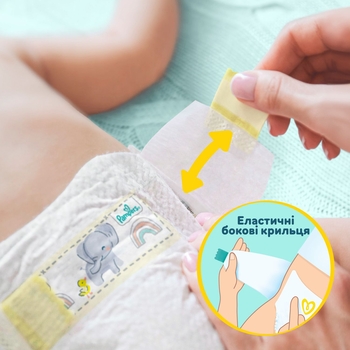 Набір підгузків на липучках Pampers Premium Care 5 (11-16 кг), 176 шт. (2 уп. по 88 шт.) - Pampik - 5