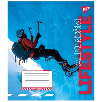 Набір зошитів Yes Lifestyle А5, в лінійку, 36 аркушів, 15 шт. (767085) - Pampik - 2