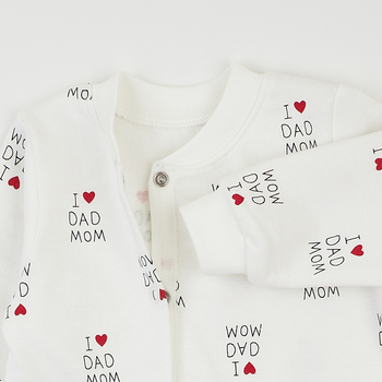 Челевечек теплый Ляля 8ФТ049 68 Молоко (970676.11844217) - Pampik - 2