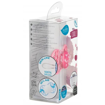 Силіконова симетрична пустушка Nuvita Air55 Cool Сердечки, 6-12 міс. (NV7085PY) - Pampik - 4