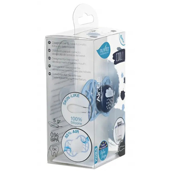 Силіконова симетрична пустушка Nuvita Air55 Cool Love, 6-12 міс. (NV7085CB) - Pampik - 4