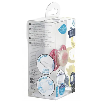 Силіконова ортодонтична пустушка Nuvita Air55 Cool Хмарка, світиться у темряві, 0+ міс. (NV7064GSA) - Pampik - 4