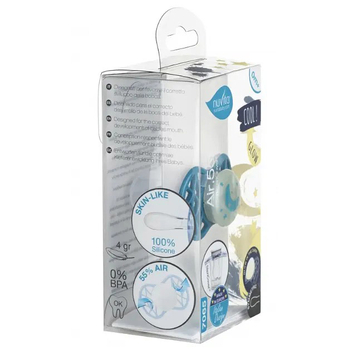 Силіконова симетрична пустушка Nuvita Air55 Cool Місяць, світиться у темряві, 0+ міс. (NV7065GE) - Pampik - 4