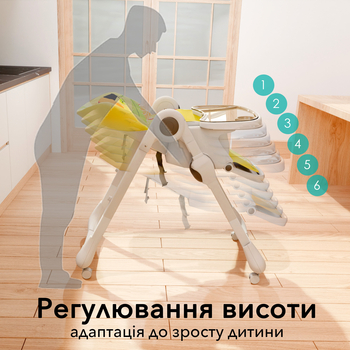 Стілець для годування Bugs Mango Sunny Picnic, жовтий (4823056510899) - Pampik - 11