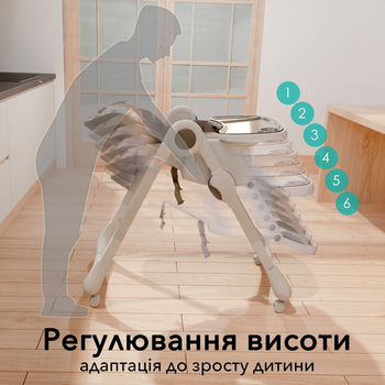 Стілець для годування Bugs Mango Forest Friends, сірий (4823056510882) - Pampik - 12