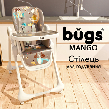 Стілець для годування Bugs Mango Forest Friends, сірий (4823056510882) - Pampik - 9