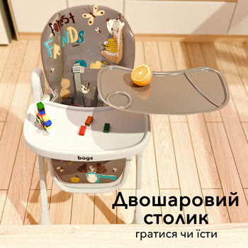 Стілець для годування Bugs Mango Forest Friends, сірий (4823056510882) - Pampik - 13