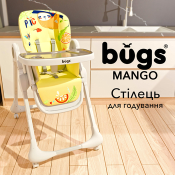 Стілець для годування Bugs Mango Sunny Picnic, жовтий (4823056510899) - Pampik - 8