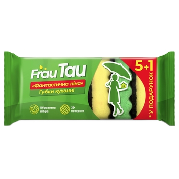 Губки кухонні Frau Tau Фантастична піна, 6 шт. - Pampik