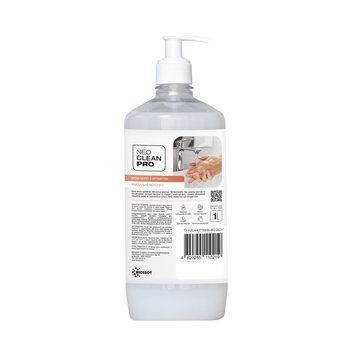 Крем-мыло NeoCleanPro Миндальное молочко с дозатором, 1 л - Pampik