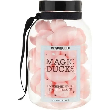 Парфумоване мило ручної роботи Mr.Scrubber Magic Ducks, 15 шт - Pampik