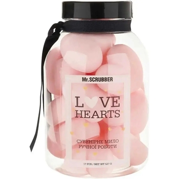 Парфюмированное мыло ручной работы Mr.Scrubber Love Hearts Pink, 17 шт. - Pampik