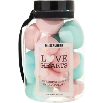 Парфюмированное мыло ручной работы Mr.Scrubber Love Hearts, 17 шт - Pampik