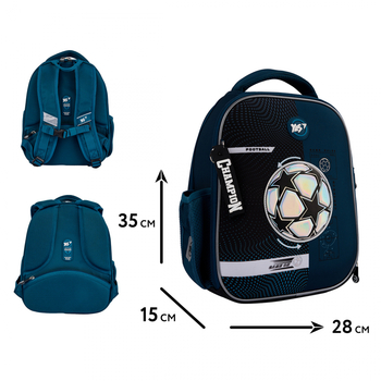 Рюкзак каркасний YES H-100 Football Game (559857) - Pampik - 2