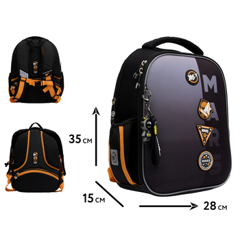 Рюкзак каркасний YES H-100 Mars (559852) - Pampik - 2