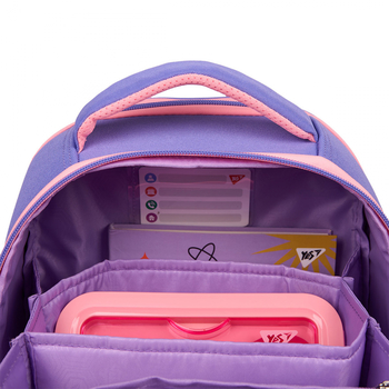 Рюкзак каркасний YES H-100 Cute Bear (559842) - Pampik - 11