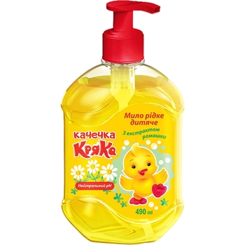Мыло жидкое детское Качечка Кряка с экстрактом ромашки, 490 мл - Pampik