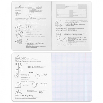 Набір зошитів YES Предметка Anime А5, 48 стор., 9 видів (767484) - Pampik - 3