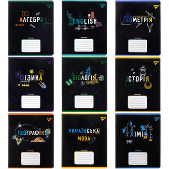 Набір зошитів YES Предметка Black А5, 48 стор., 9 видів (767485) - Pampik