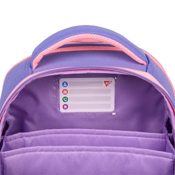 Рюкзак каркасний YES H-100 Cute Bear (559842) - Pampik - 12