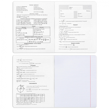 Набір зошитів YES Предметка Anime А5, 48 стор., 9 видів (767484) - Pampik - 2