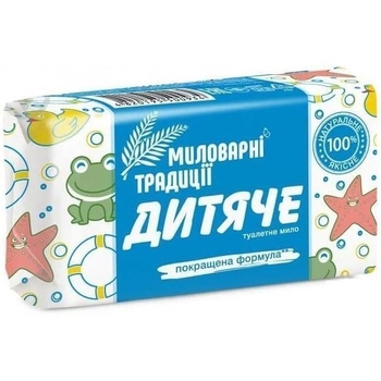 Тверде мило Миловарні традиції Шарм Дитяче, 180 г - Pampik