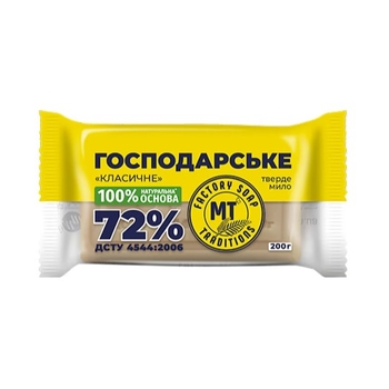 Мыло хозяйственное Мыловаренные традиции Классическое 72%, 200 г - Pampik