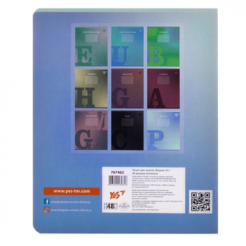 Тетрадь предметная YES Fusion Физика А5, 48 страниц (767462) - Pampik - 5