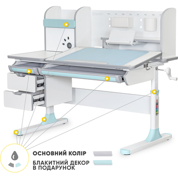 Дитячий стіл Mealux Hamilton Multicolor BL з полицею (арт. BD-680 W/G MC+BL з полицею) - Pampik