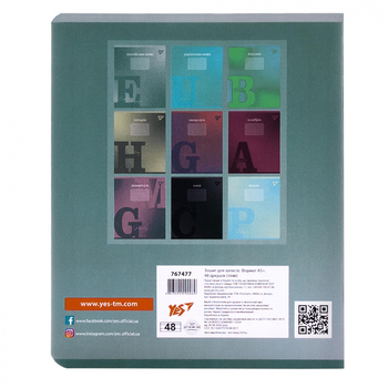 Зошит предметний YES Fusion Англійська мова А5, 48 сторінок (767477) - Pampik - 5