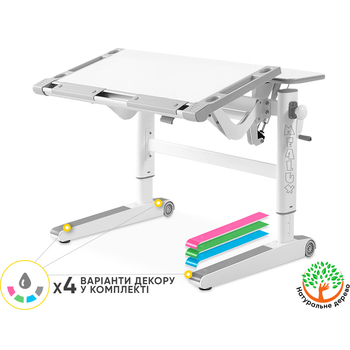 Детский стол Mealux Ergowood L Multicolor W (арт. BD-810 W/MC) - Pampik