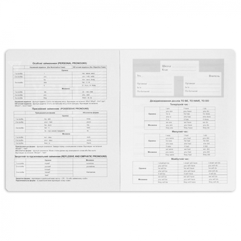 Зошит предметний YES Elegant Англійська мова А5, 48 сторінок (767476) - Pampik - 3