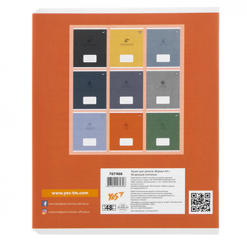 Зошит предметний YES Elegant Хімія А5, 48 сторінок (767466) - Pampik - 5