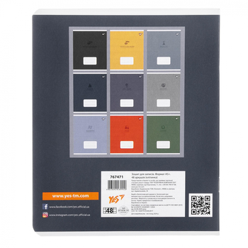 Тетрадь предметная YES Elegant История А5, 48 страниц (767471) - Pampik - 5