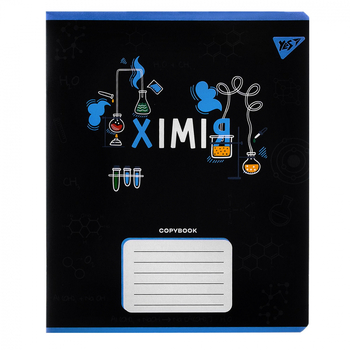 Тетрадь предметная YES Black Химия А5, 48 страниц (767465) - Pampik