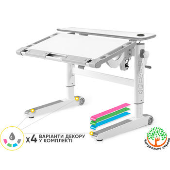 Дитячий стіл Mealux Ergowood L Multicolor W Energy (арт. BD-810 W/MC Energy) - Pampik