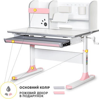Дитячий стіл Mealux Edmonton Multicolor PN з полицею (арт. BD-610 W/MC + PN з полицею) - Pampik