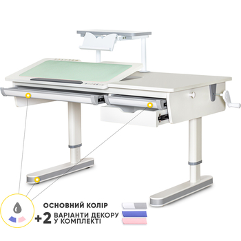 Детский стол Mealux Montreal 2 WG с полкой S-50 (арт. BD-670-2 WG+S 50 WG) - Pampik