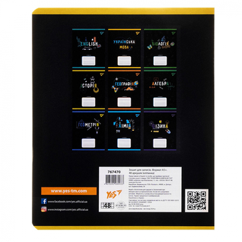 Тетрадь предметная YES Black История А5, 48 страниц (767470) - Pampik - 5