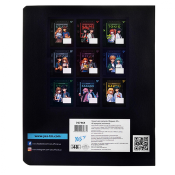 Зошит предметний YES Anime Хімія А5, 48 сторінок (767464) - Pampik - 5