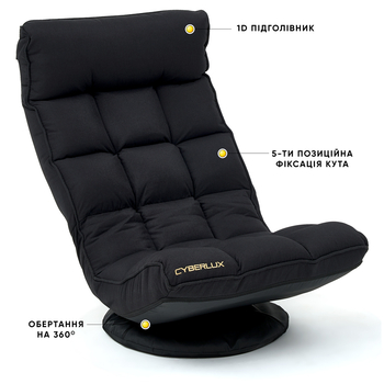 Геймерское кресло Cyberlux Flex Fabric Black (арт. GM-03 B) - Pampik - 2