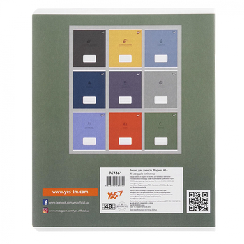 Тетрадь предметная YES Elegant Физика А5, 48 страниц (767461) - Pampik - 5