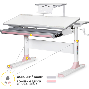 Детский стол Mealux Edmonton Multicolor PN с полкой S50 (арт. BD-610 W/MC+PN+S50 WG) - Pampik