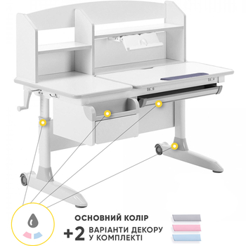 Дитячий стіл ErgoKids Romana W Multicolor (арт. Evo-70 W/MC) - Pampik