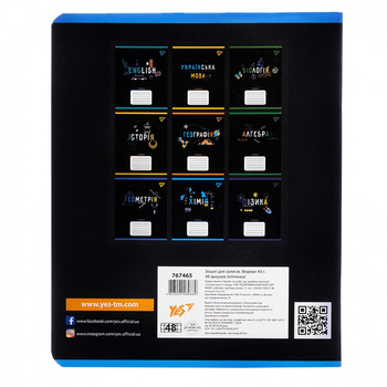 Тетрадь предметная YES Black Химия А5, 48 страниц (767465) - Pampik - 5